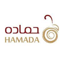 مجموعة مطاعم حمادة تدعم حفل مجلة  نيفرتيتي  الثالث عشر الخاص بتكريم أوائل الثانوية العامة