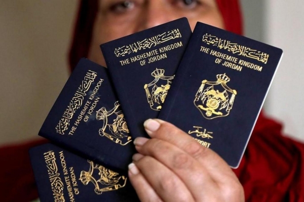 جواز السفر الأردني في المرتبة 69 عالمياً