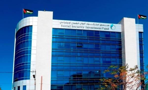 440 مليون دينار أرباح صندوق استثمار الضمان بنهاية الربع الثالث