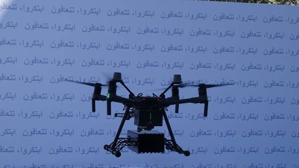 هيئة الاتصالات تُعلن نقل طرد بريدي عن طريق طائرة دون طيار