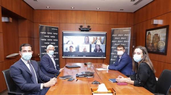 بروباركو الفرنسية و دي آي جي الإلمانية يقرضان كابيتال بنك 75 مليون دولار  لدعم تمويل أنشطة الشركات الصغيرة والمتوسطة في الأردن