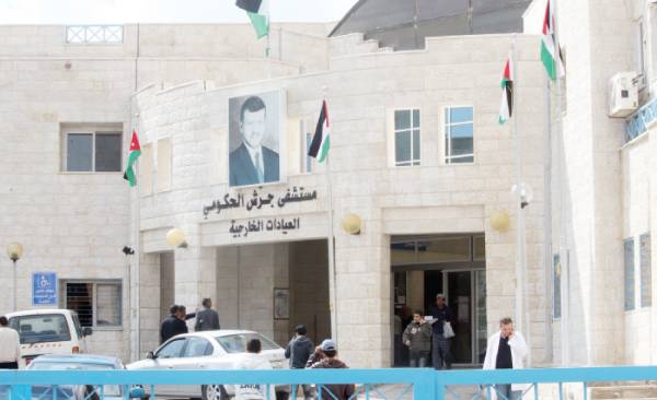 العتوم: 40 حالة تسمم بجرش