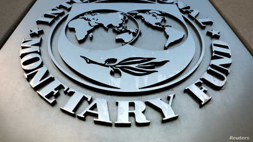 صندوق النقد الدولي يحذر من أزمة مالية عالمية جديدة