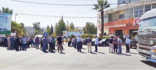 وقف إجراءات إعسار لافارج والشركة تطعن ـ (تفاصيل)