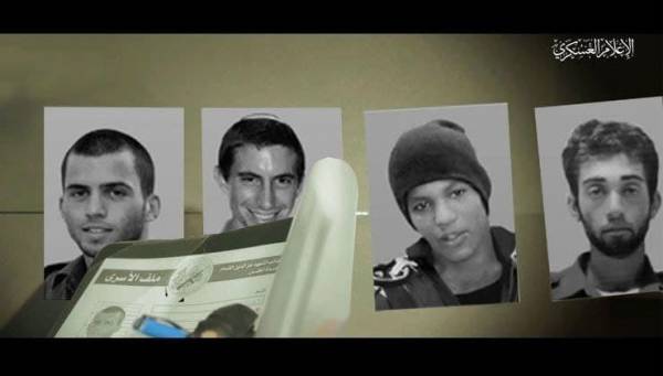 القسام تنشر صور الأسرى الإسرائيليين