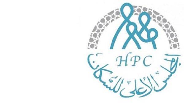 0.12  نسبة فقر الجوع في الأردن