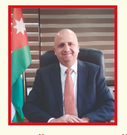 البنك العربي الاسلامي الدولي يهنىء ويبارك لـ الدكتور سمير العيسى لحصوله على درجة الدكتوراه