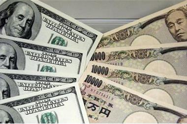 تراجع الدولار الأميركي أمام الين الياباني