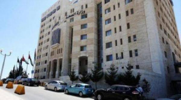 الصحة تعلن مراكز التطعيم الاربعاء (أسماء)