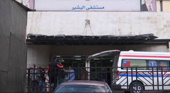 هل يعاني مستشفى البشير من هجرة الأطباء؟