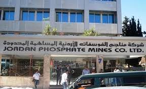 اتفاقية البنود الستة في الكرك تساند قاسم الخطيب في قضيته مع الذنيبات في الفوسفات .. وثيقة