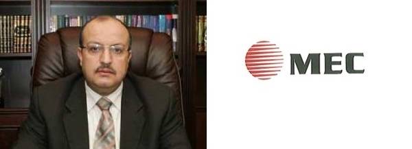 ملايين أسامة الخليلي ومجمع الشرق الأوسط بين الأمنيات والحقائق ..