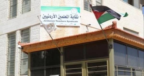 “حلحلة” في أزمة نقابة المعلمين