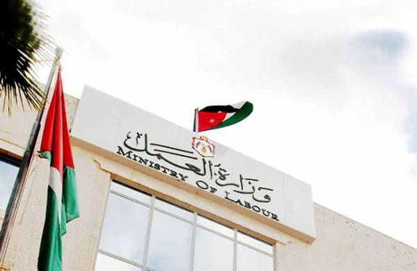 الأعلى للسكان: الأردن سيفقد 140 ألف وظيفة