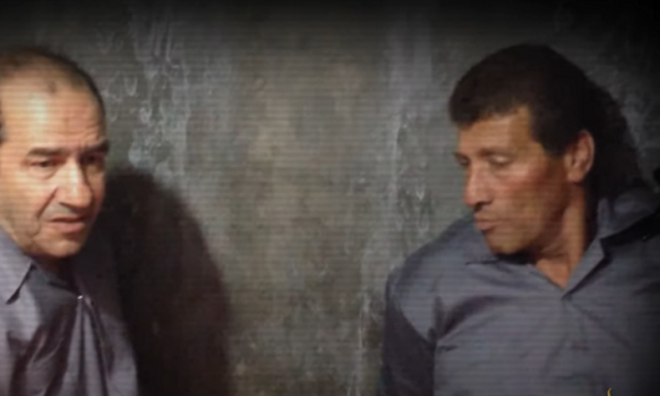 تنظيم مجهول يقول إنه اختطف ضابطين إسرائيليين