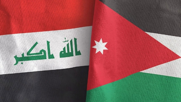 الأردن يؤكد حرصه على تطوير التعاون مع العراق في مجالات العمل