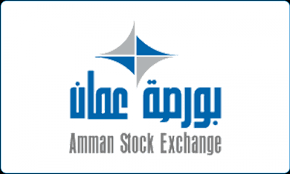الملخص اليومي لحجم تداول الأسهم في بورصة عمان لجلسة اليوم الأربعاء ..تفاصيل