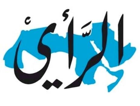 جريده الرأي تطفي خسائر بقيمه سبعه ونصف مليون دينار ..ومندوبه البنك العربي تسأل عن الحلول!