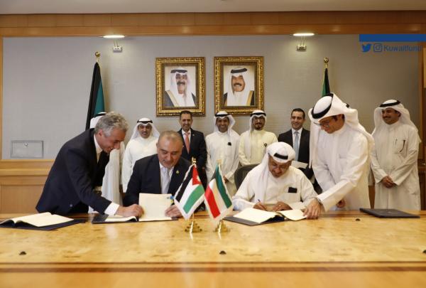 اتفاقيتان بـ 80 مليون دولار من الكويت لتمويل مشاريع أردنية