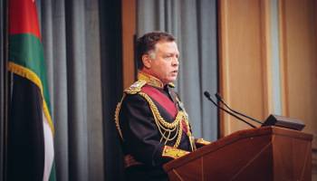 الملك يفتتح عادية الأمة غدا