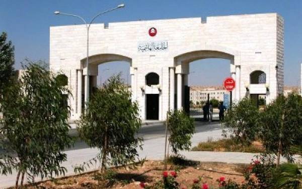 وظائف بالجامعة الهاشمية