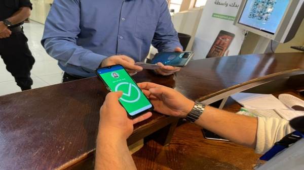 الصحة: الجرعة الثالثة ليست شرطاً ضمن سند أخضر