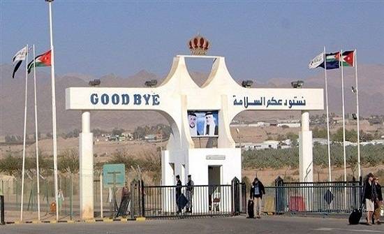 81  من الأردنيين يؤيدون فتح الحدود مع سورية