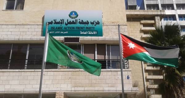 العمل الإسلامي: قرار تقديم الامتحانات في المدارس متسرع