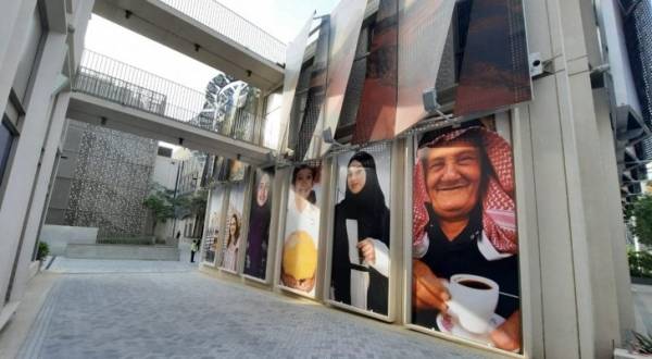 دستة اسئلة من العبدلي إلى اكسبو  دبي على مكتب بشر الخصاونه