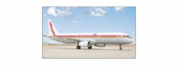 شعار عالية مجدداً على طائرة الملكية احتفالاً بمئوية الدولة