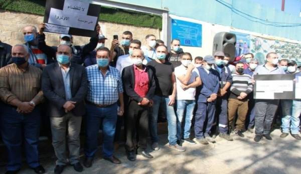 اعتصام لعاملين ب أونروا بالتزامن مع مؤتمر دولي لدعم الوكالة