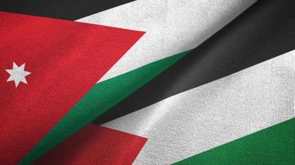 مقترحات لإنشاء منطقة حرة أردنية فلسطينية مشتركة