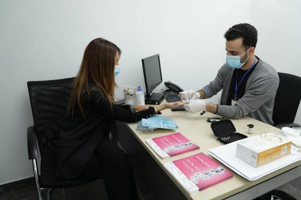 كابيتال بنك يطلق حملة توعوية لموظفيه بمناسبة اليوم العالمي للوقاية من مرض السكري