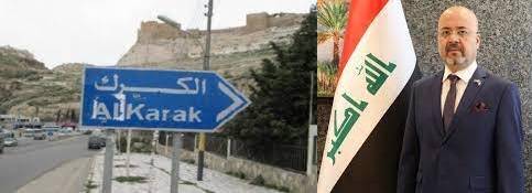 حشود كركية تستنكر تصريحات السفير العراقي اثر مشاجرة بين اردنيين والشواورة يوضح.