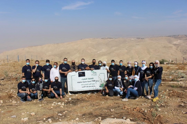 بنك الأردن يزرع 500 شجرة بالتعاون مع الجمعية العربية لحماية الطبيعة