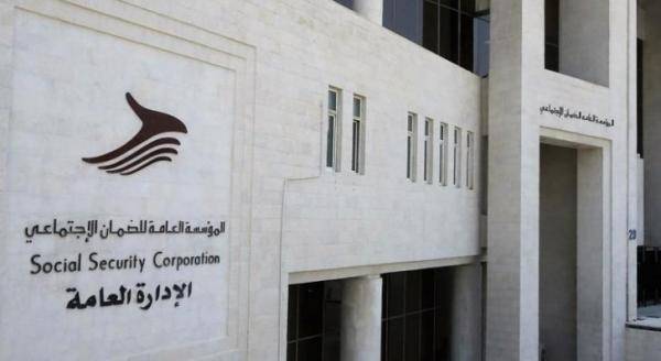 الضمان تحذّر من جهات خارجية تنتحل صفة موظفيها ويطلبون مبالغ مالية لصرف مستحقات