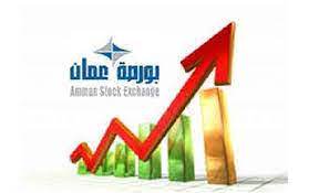 الملخص اليومي لحركة تداول لااسهم في بورصة عمان لجلسة اليوم الثلاثاء .. تفاصيل