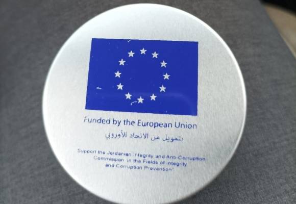 ملبس بالنعنع في احتفالية هيئة النزاهة