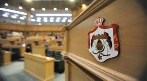 النواب يناقش إعلان النوايا الطاقة مقابل المياه