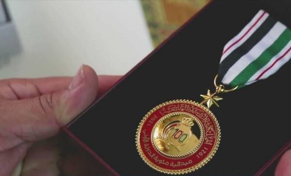 بالأسماء  ارادة ملكية بمنح متقاعدين عسكريين ميدالية مئوية الدولة