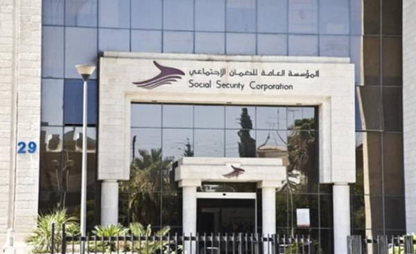 صرف رواتب متقاعدي الضمان الاربعاء