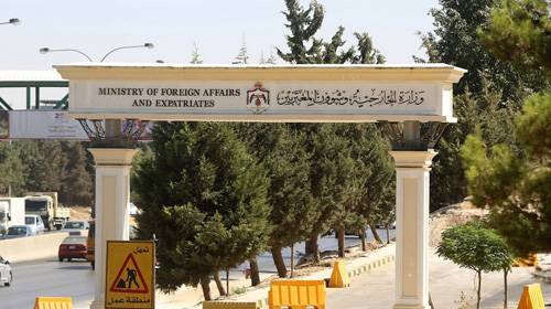 الخارجية: هذه السيدة ليست أردنية