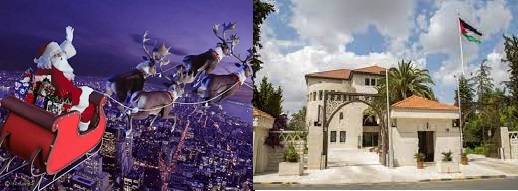 فيلم سانت كلوز على طريقة الدوار الرابع !