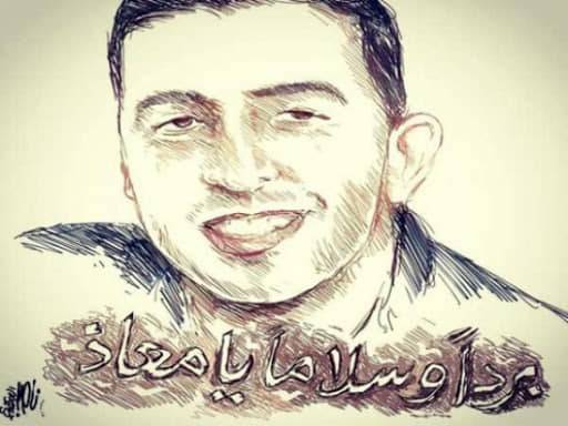 رسالة مؤثرة من شقيق معاذ الكساسبة في الذكرى السابعة لإستشهاده