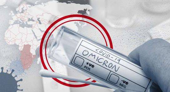 هل يستوجب أخذ الجرعة الرابعة لمواجهة أوميكرون؟.. الأوبئة تجيب