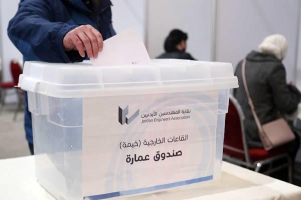 نقابة المهندسين تعلن فتح صناديق الاقتراع