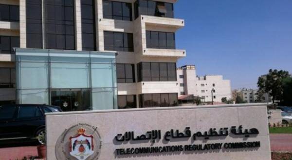 حجب تطبيقات التراسل في المناطق التي يعقد فيها امتحانات التوجيهي