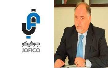 الفرنسية للتأمين جوفيكو تبدأ عامها الجديد بالمدير عودة أبو جودة