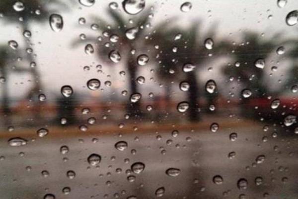منخفض جوي مساء الجمعة وهطول الأمطار حتى الإثنين