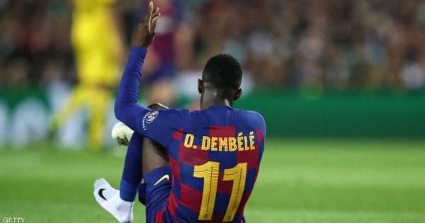 ديمبلي يختار وجهته الجديدة